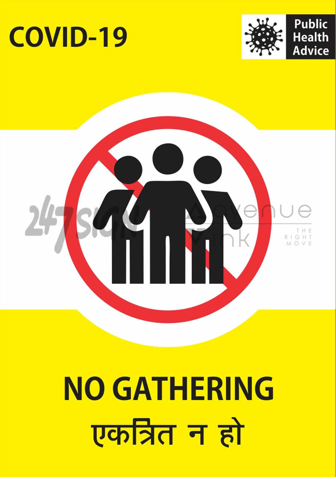 NO GATHERING 